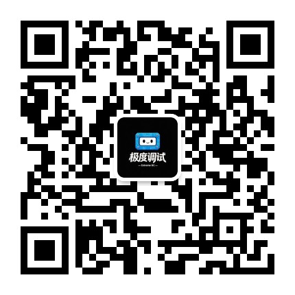 公众号二维码